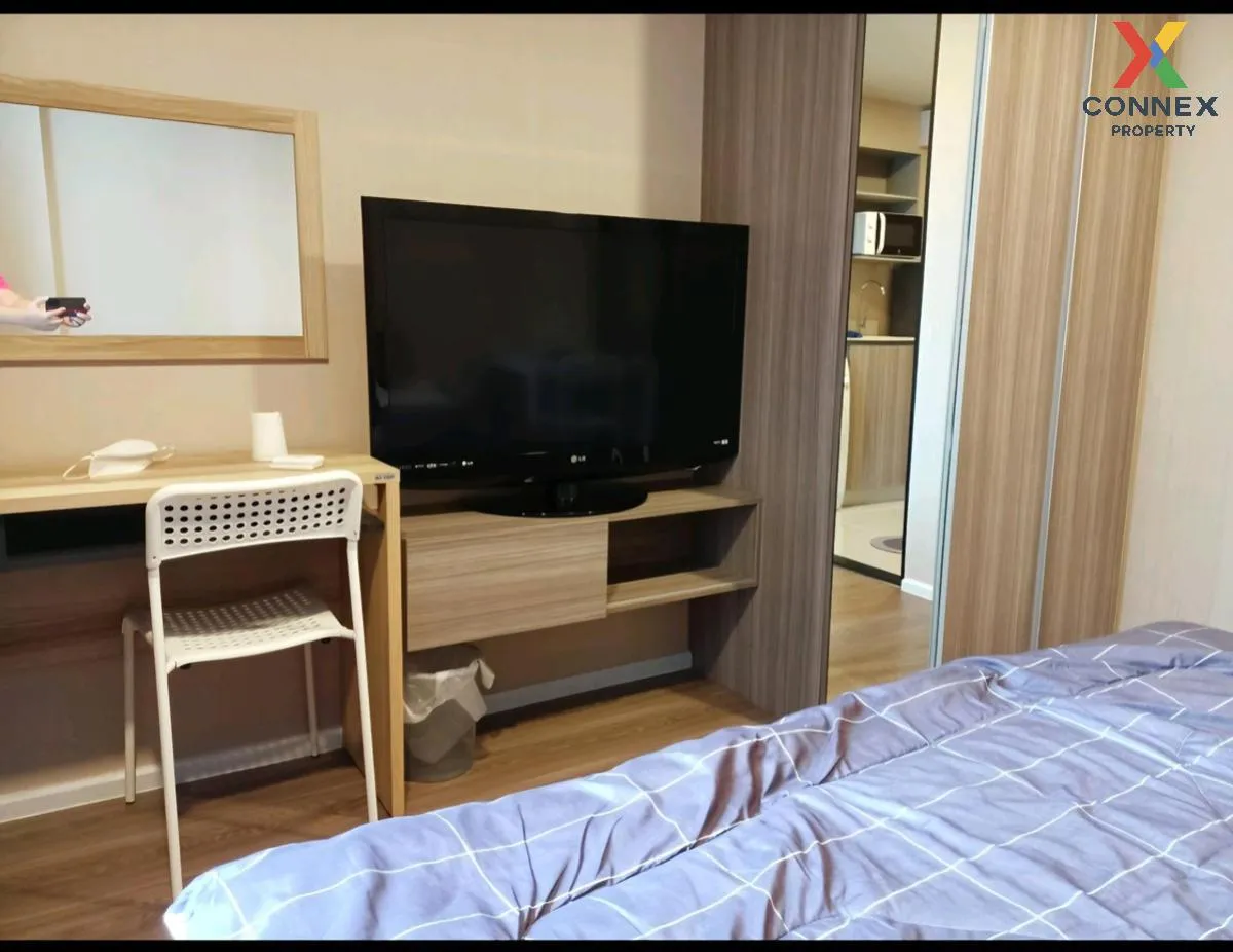 For Rent Condo , The Origin Ramintra​ 83 Station , MRT-Ram Inthra 3