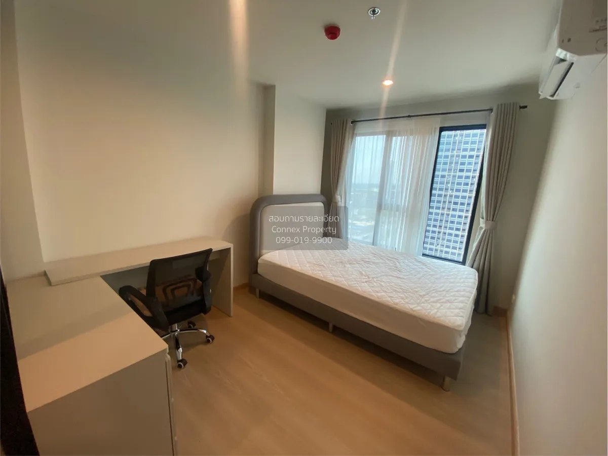 เช่าคอนโด  เทอร์ร่า เรสซิเดนซ์ คลองหนึ่ง คลองหลวง ปทุมธานี CX-136