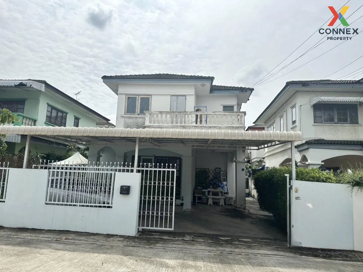 For Sale House , Buntharik Watcharapol Sukhaphiban 5 , wide front 1