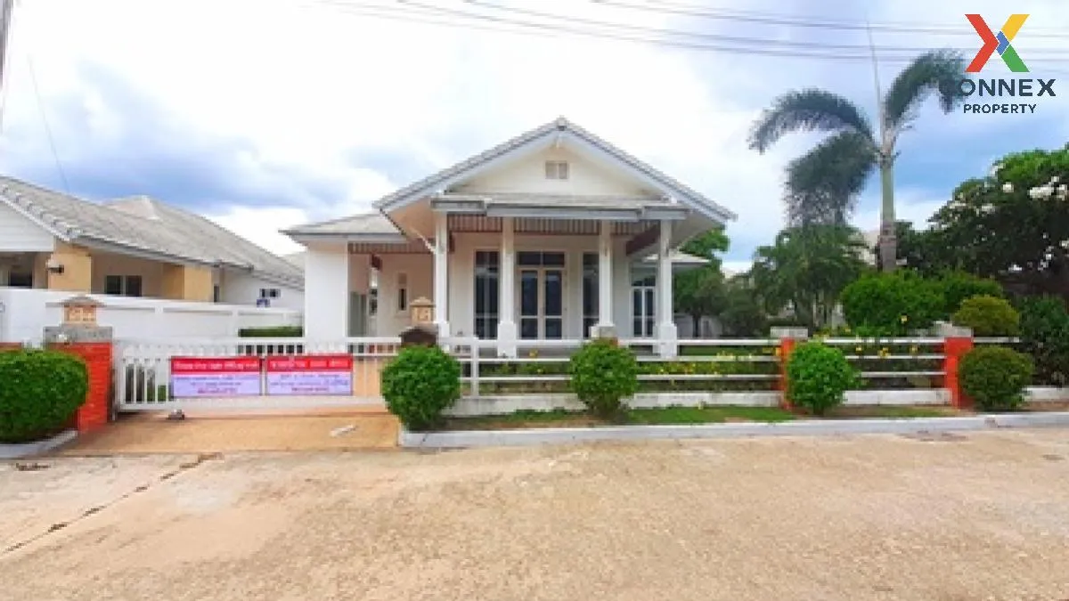 ขายบ้าน  เอมเมอรัล ฮิลล์ หัวหิน หน้ากว้าง หัวหิน หัวหิน ประจวบคีร