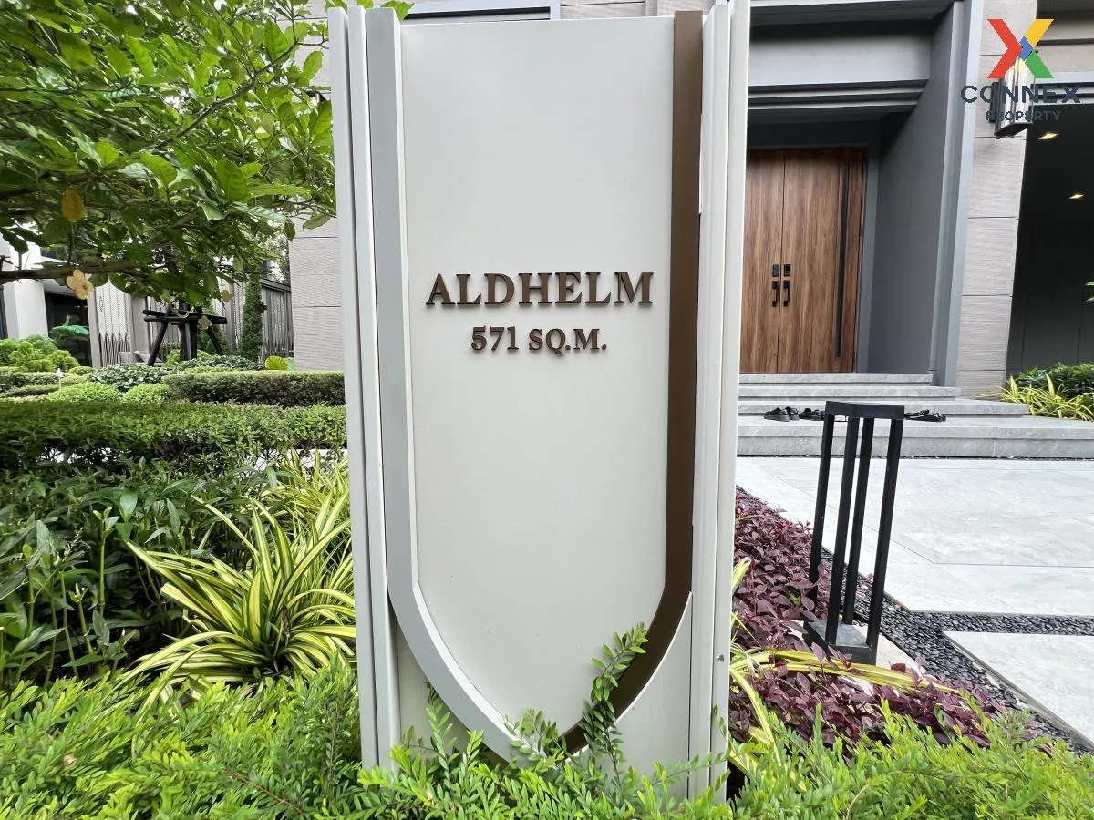 ขายบ้าน  แกรนด์ บางกอก บูเลอวาร์ด ปิ่นเกล้า - บรมฯ ชั้นสูง ห้องมุ