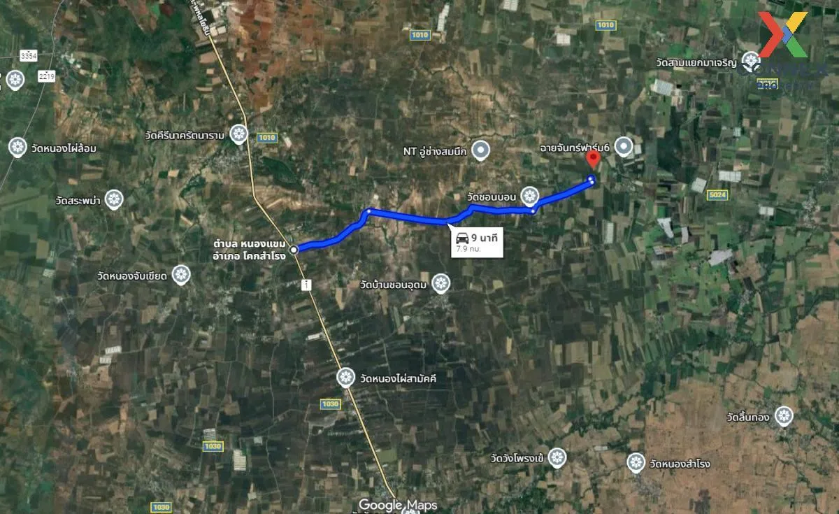 For Sale Large plot of land with a beautiful view, 208-1-90 rai,  2