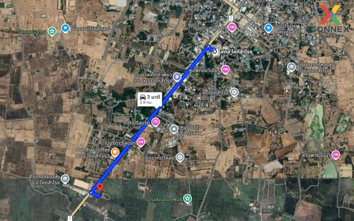 ขายรีสอร์ทสวยบนทำเลศักยภาพ ติดถนนพหลโยธิน อ.โคกสำโรง จ.ลพบุรี วัง