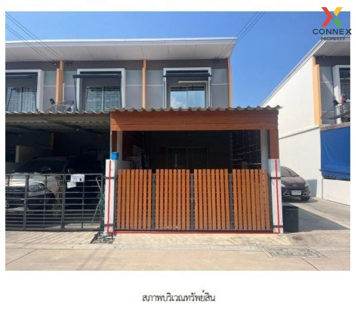 For Sale Townhouse/Townhome  , Family City Phan Thong , Nong Kakh 3