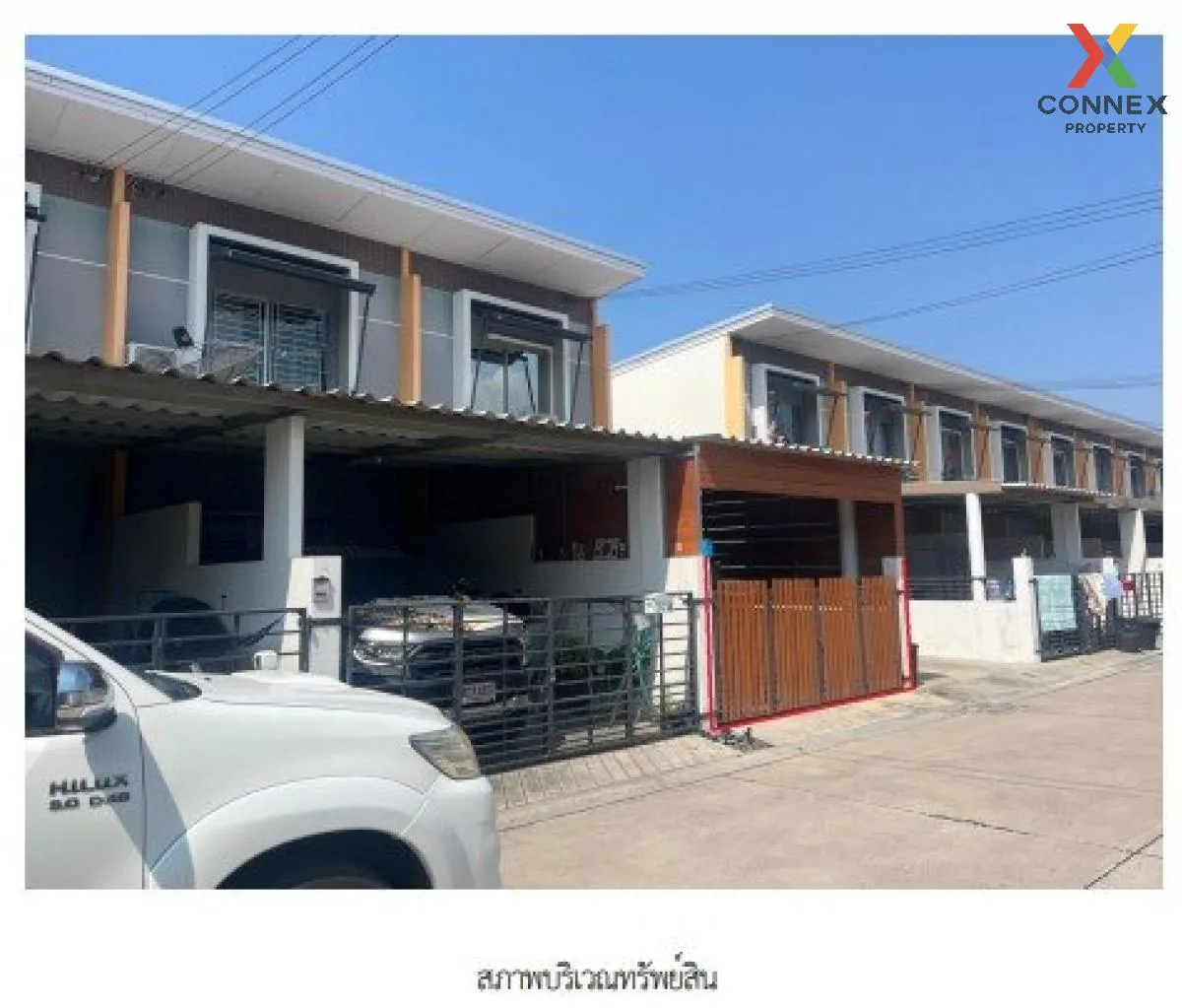 For Sale Townhouse/Townhome  , Family City Phan Thong , Nong Kakh 4