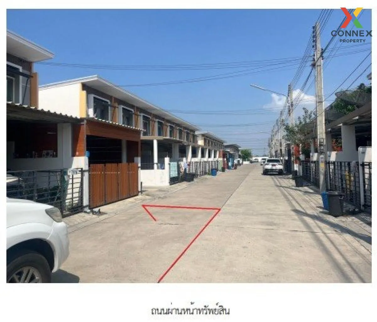 For Sale Townhouse/Townhome  , Family City Phan Thong , Nong Kakh