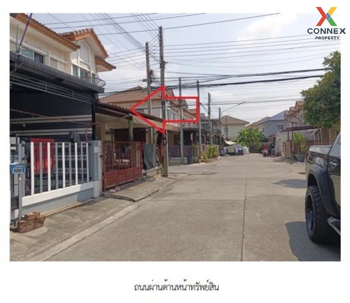 ขายทาวน์เฮ้าส์/ทาวน์โฮม  พฤกษาวิลล์ 16 รังสิต - องครักษ์ ประชาธิป 3