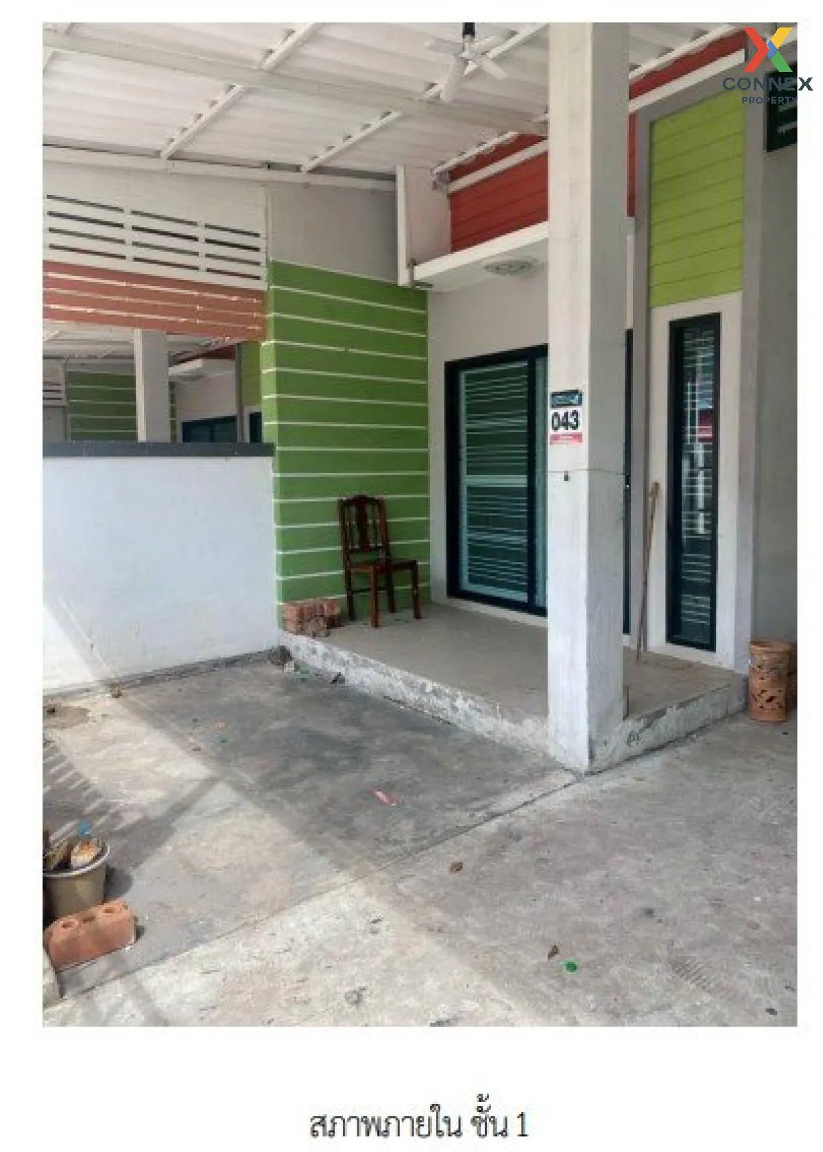 For Sale Townhouse/Townhome  , Romyen 2 Pluakdaeng - Wangtapin , 