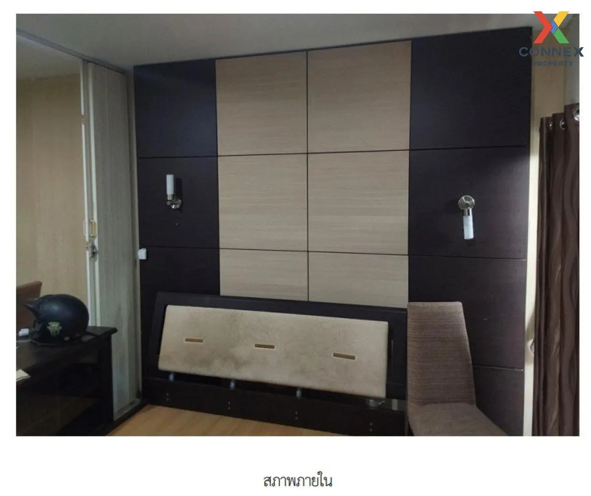 ขายคอนโด  เมโทร ปาร์ค สาทร BTS-วุฒากาศ ปากคลองภาษีเจริญ เขต ภาษีเ 4