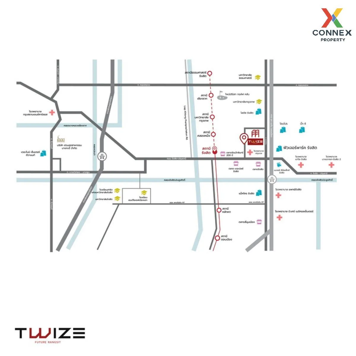 ขายคอนโด  ทไวซ์ ฟิวเจอร์ รังสิต ประชาธิปัตย์ ธัญบุรี ปทุมธานี CX-