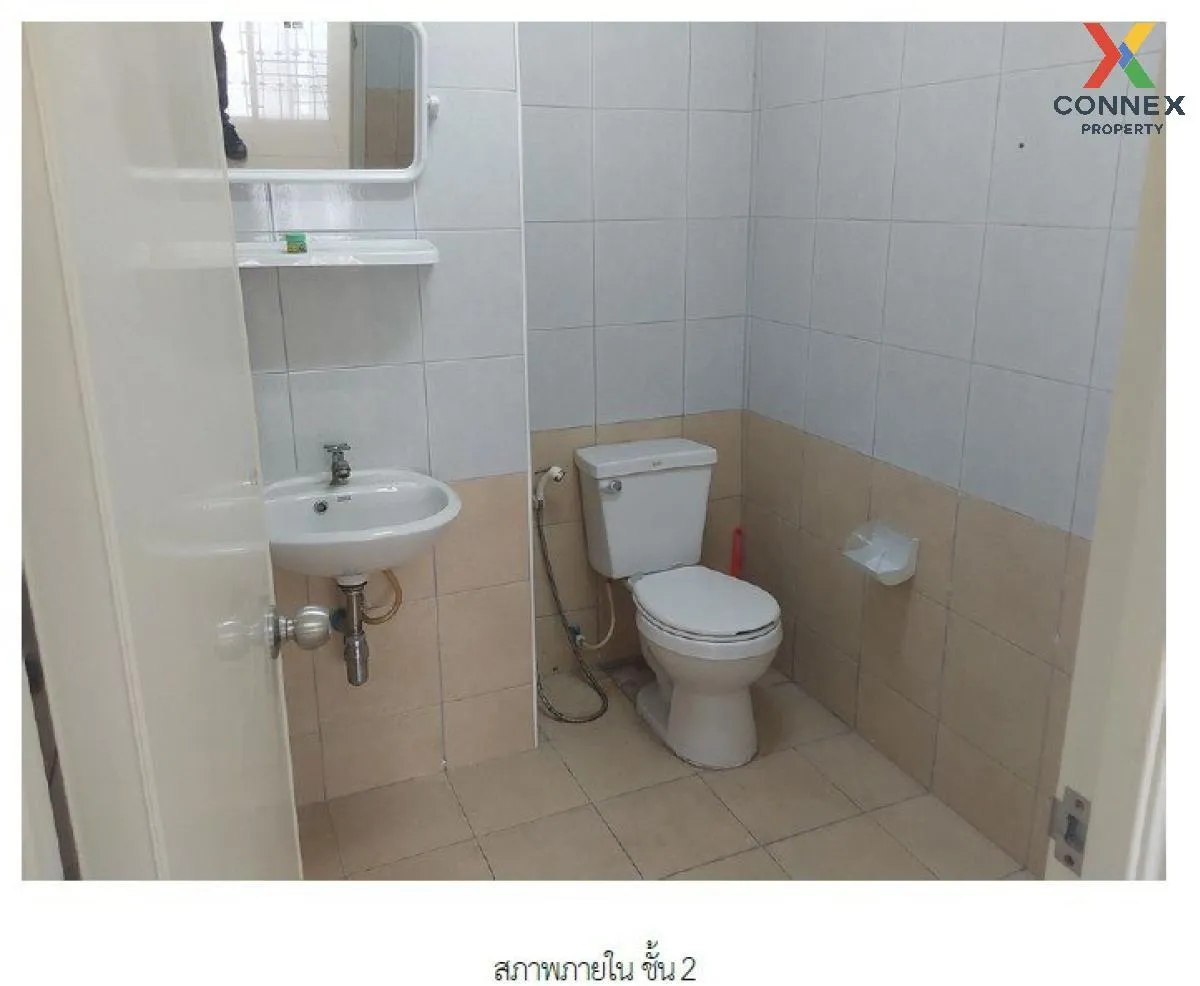 For Sale Commercial Building , Surasak Center , Nong Kham , Muean