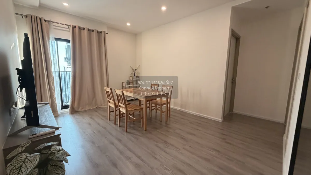 เช่าคอนโด  ไนท์บริดจ์ สุขุมวิท-เทพารักษ์  เทพารักษ์ เมืองสมุทรปรา 3