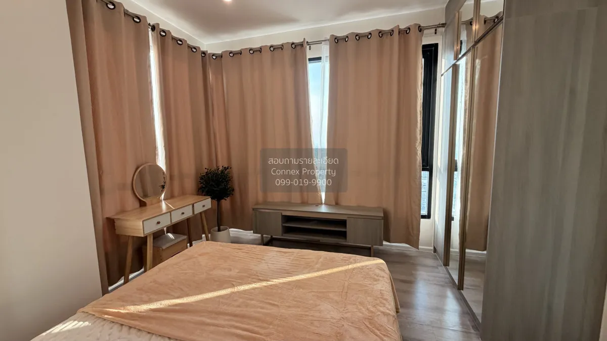 เช่าคอนโด  ไนท์บริดจ์ สุขุมวิท-เทพารักษ์  เทพารักษ์ เมืองสมุทรปรา