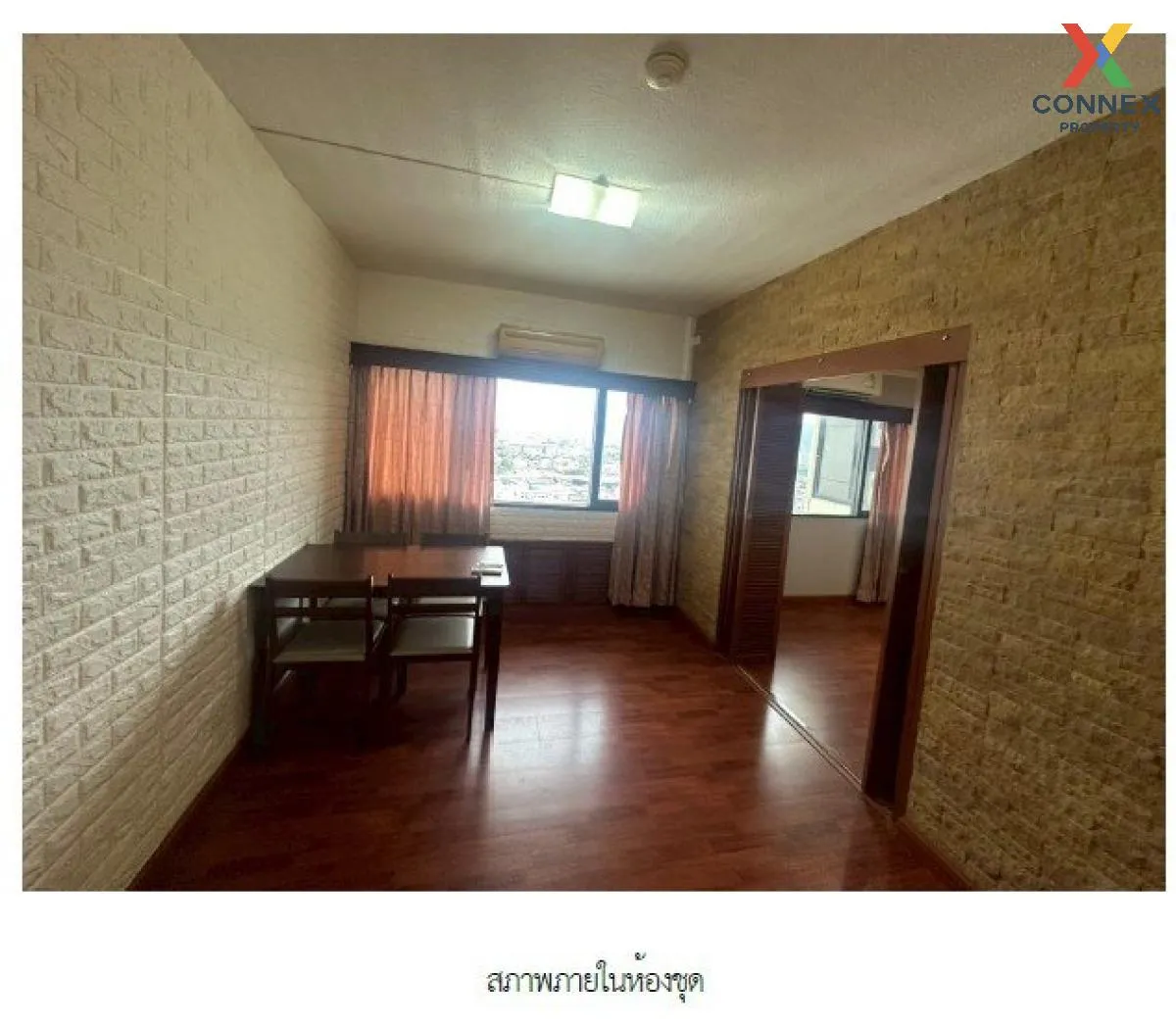 For Sale Condo , Napalai Place Condominium , Kho Hong , Hat Yai , 3