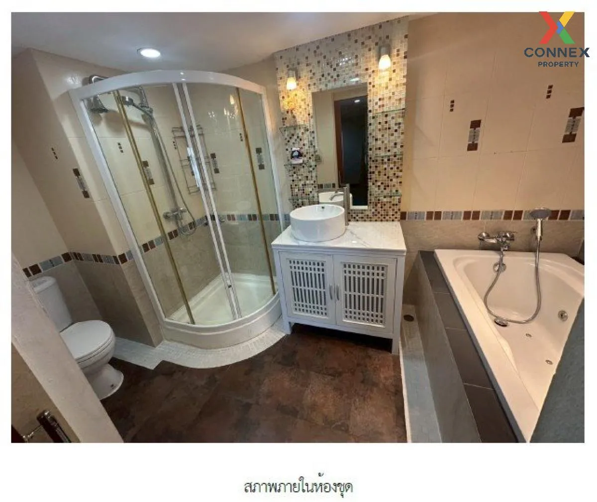 For Sale Condo , Napalai Place Condominium , Kho Hong , Hat Yai ,