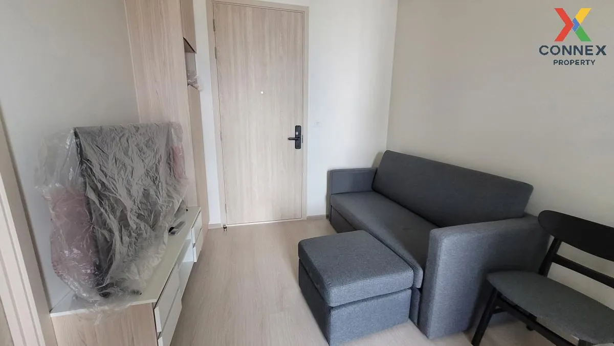 เช่าคอนโด  นิว โนเบิล รัชดา-ลาดพร้าว MRT-รัชดา (สายสีเหลือง)  แขว 1