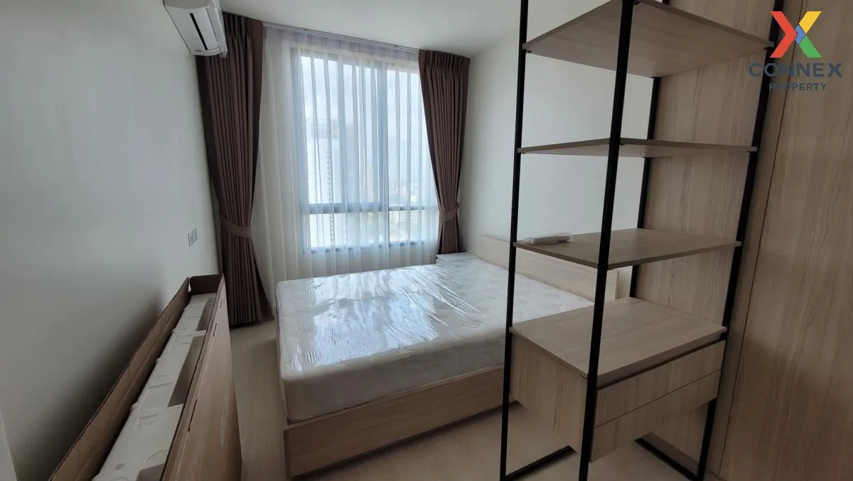 เช่าคอนโด  นิว โนเบิล รัชดา-ลาดพร้าว MRT-รัชดา (สายสีเหลือง)  แขว 4