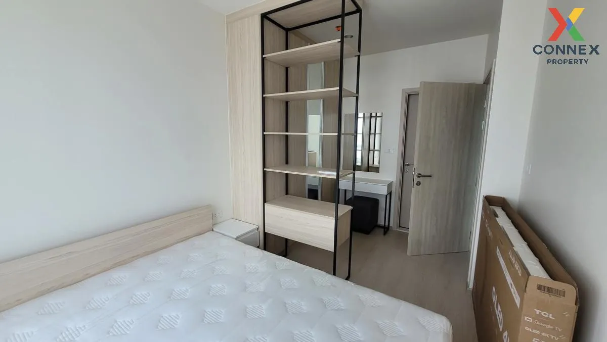 เช่าคอนโด  นิว โนเบิล รัชดา-ลาดพร้าว MRT-รัชดา (สายสีเหลือง)  แขว