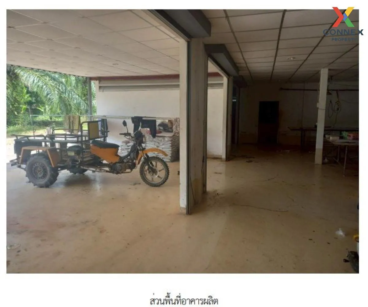 For Sale 1 - storey house area 875.4 square wah Chaloem Phrakiat  2