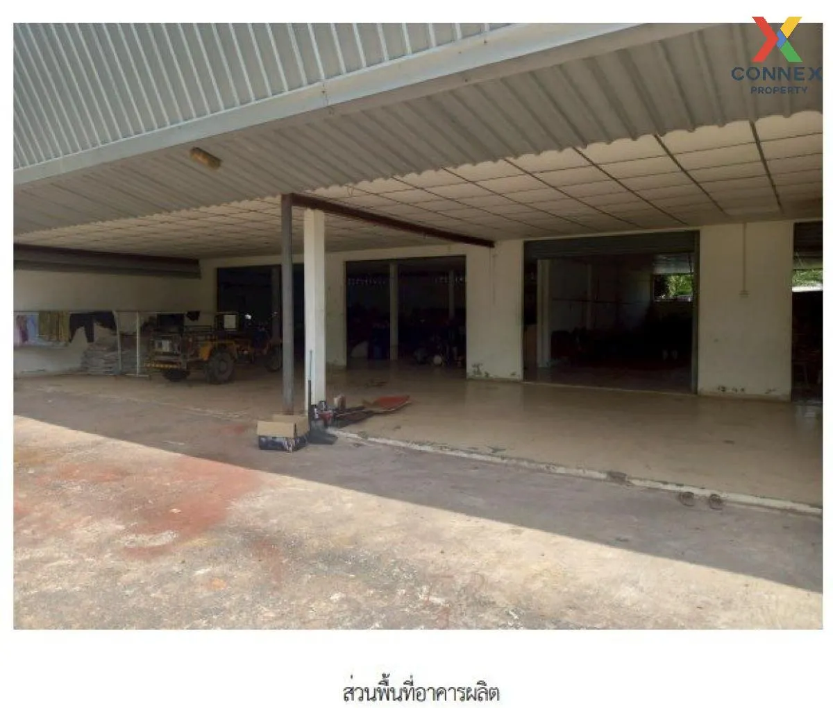 For Sale 1 - storey house area 875.4 square wah Chaloem Phrakiat  3