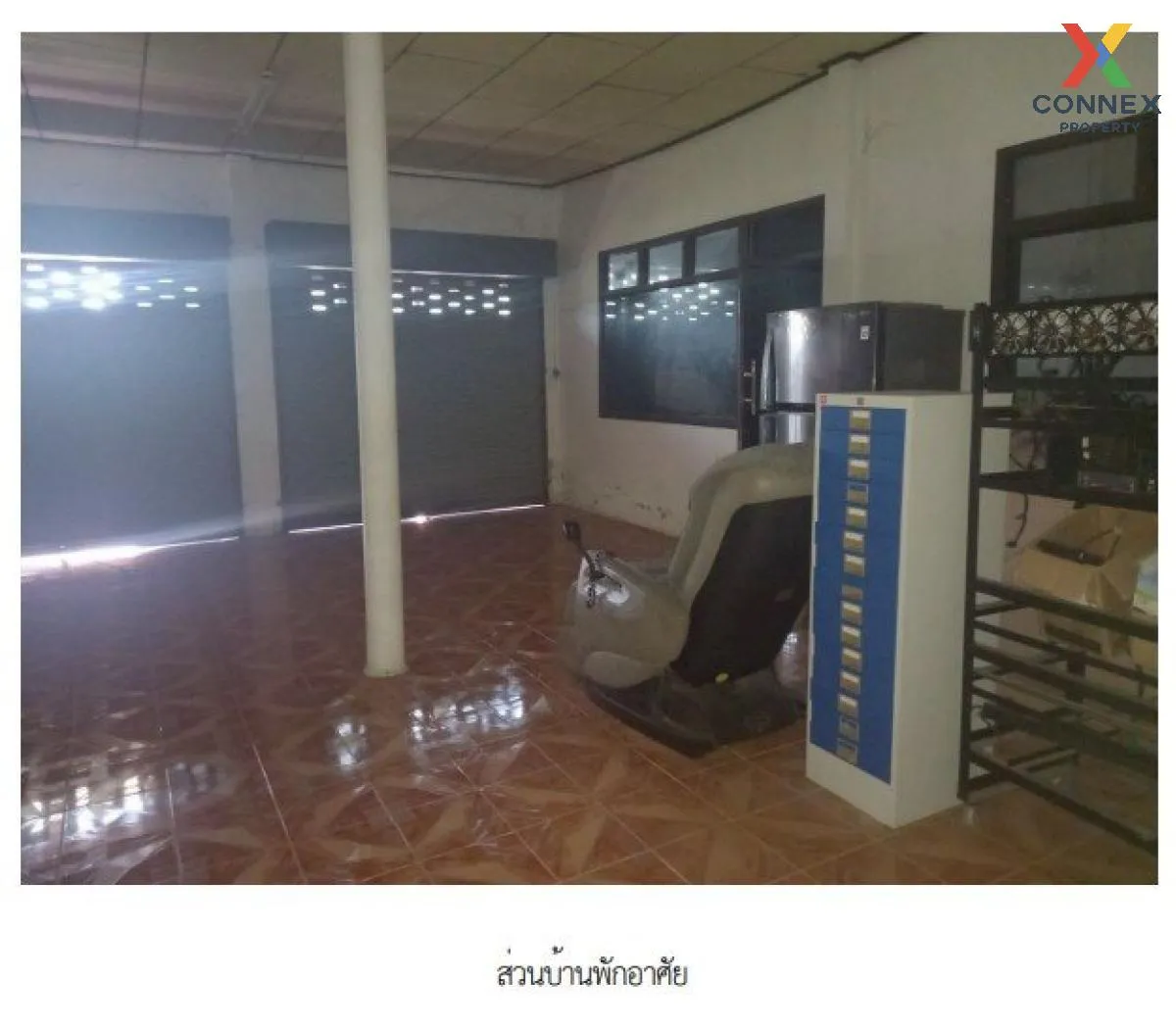 For Sale 1 - storey house area 875.4 square wah Chaloem Phrakiat  4
