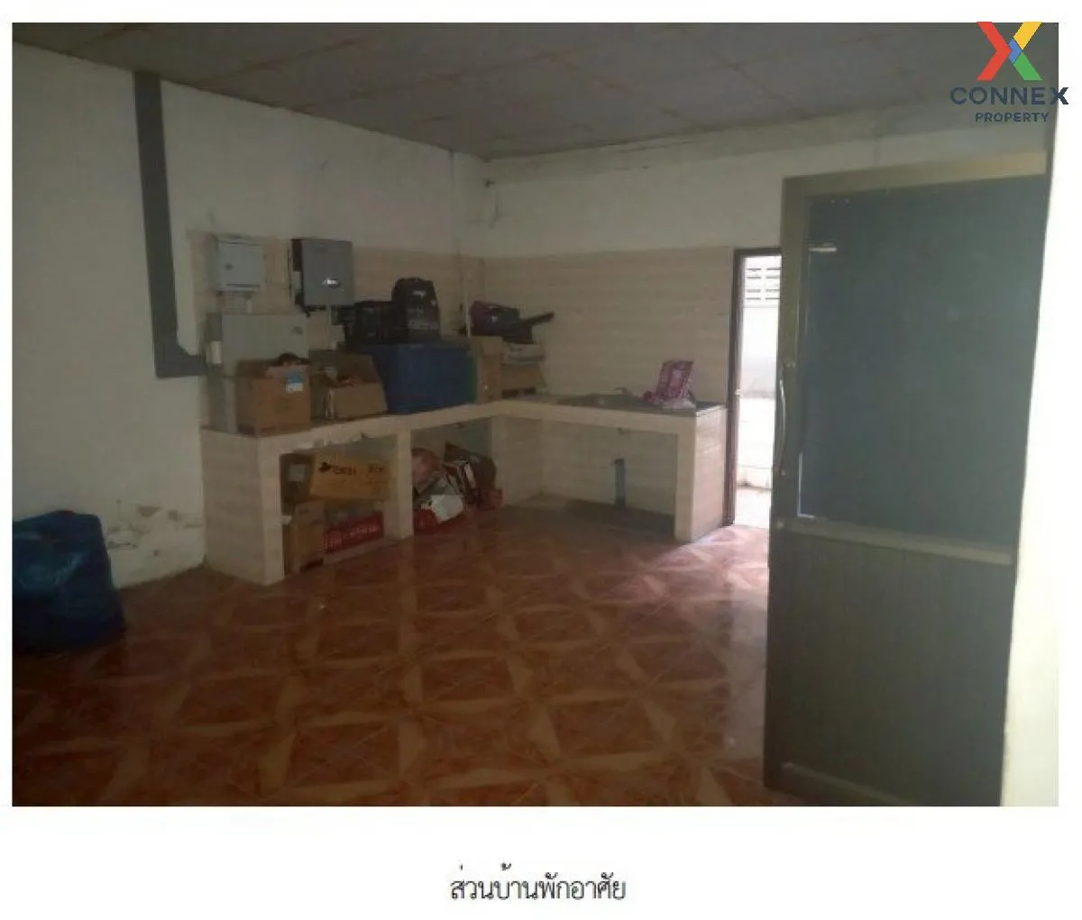 For Sale 1 - storey house area 875.4 square wah Chaloem Phrakiat 