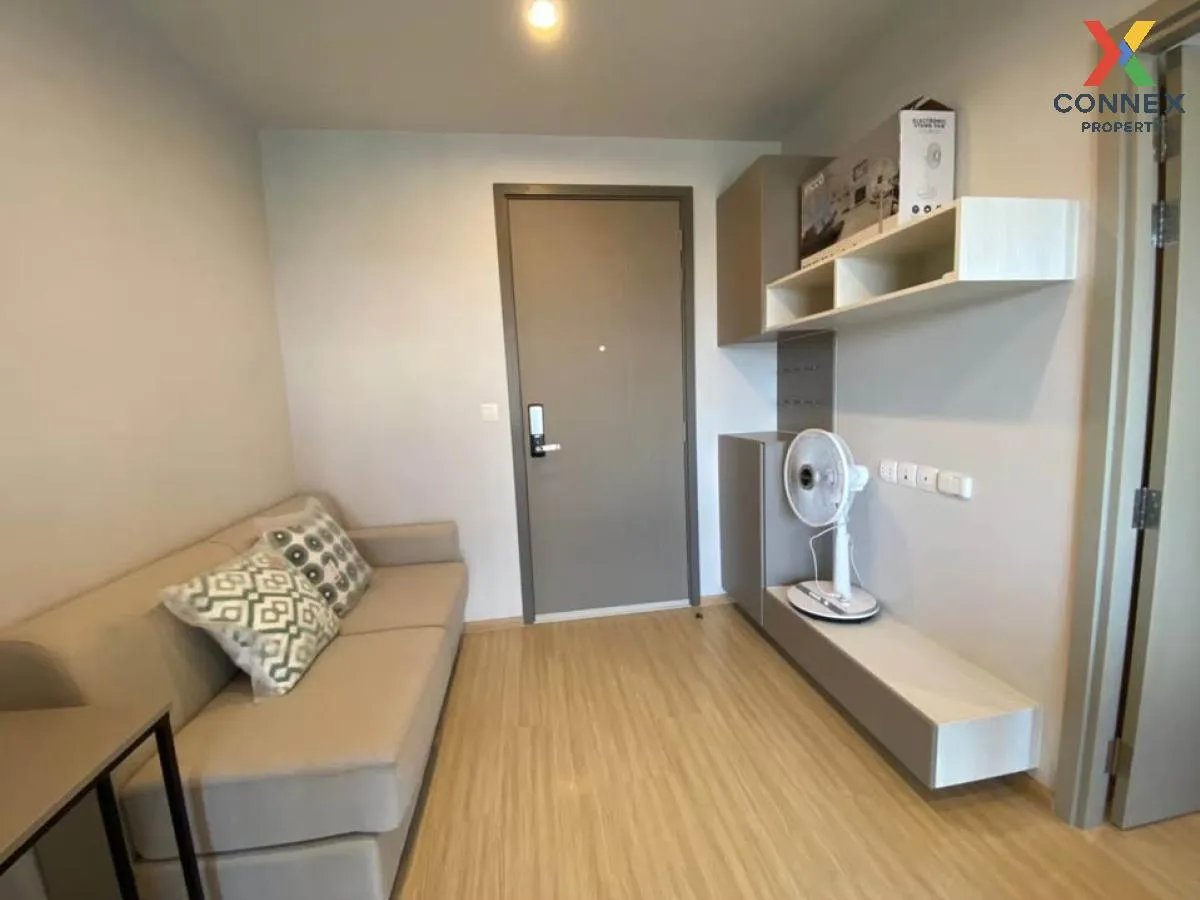 ขายคอนโด  เดอะ ไพรเวซี่ ท่าพระ อินเตอร์เชนจ์ MRT-ท่าพระ วัดท่าพระ 1