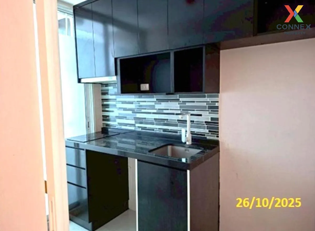 ขายคอนโด  ชาโตว์ อินทาวน์ จรัญสนิทวงศ์ 96/2 MRT-บางอ้อ บางอ้อ เขต