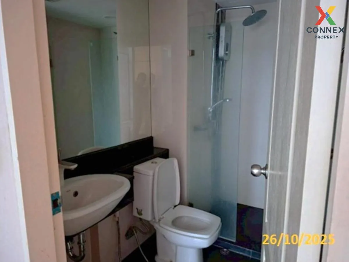 ขายคอนโด  ชาโตว์ อินทาวน์ จรัญสนิทวงศ์ 96/2 MRT-บางอ้อ บางอ้อ เขต