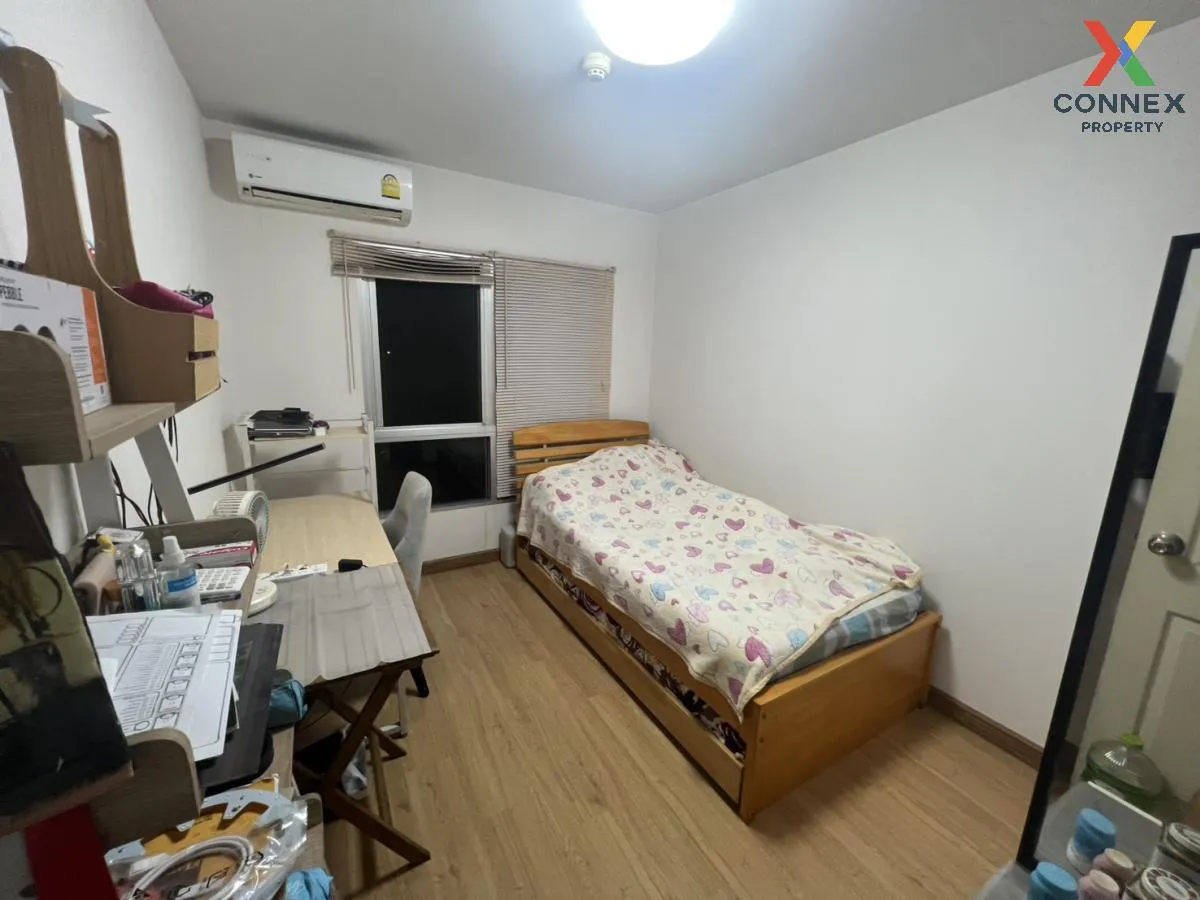 เช่าคอนโด  ศุภาลัย ซิตี้ รีสอร์ท แจ้งวัฒนะ บางตลาด ปากเกร็ด กรุงเ