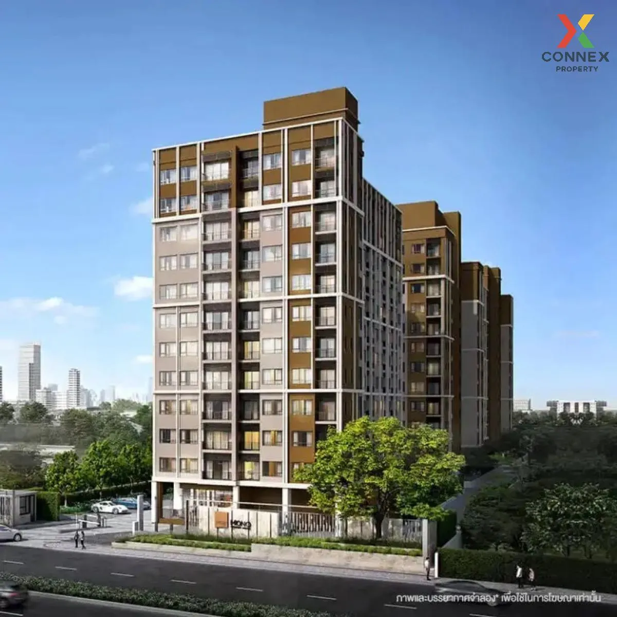 For Sale Condo , Niche Mono Sukhumvit-Puchao , BTS-Pu Chao , Thep 1