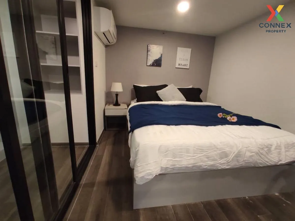 เช่าคอนโด  ไนท์บริดจ์ สเปซ พระราม 9 ดูเพล็กซ์ MRT-พระราม 9 ดินแดง