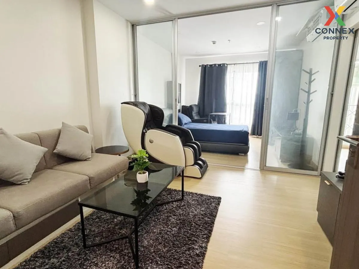 ขายคอนโด  ศุภาลัย เวอเรนด้า สถานีภาษีเจริญ MRT-ภาษีเจริญ บางหว้า  1