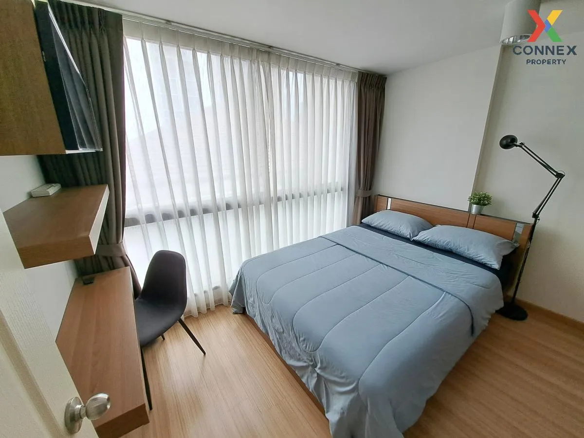 ขายคอนโด  ชาโตว์ อินทาวน์ สุขุมวิท 62/1 BTS-บางจาก บางจาก เขต พระ 4