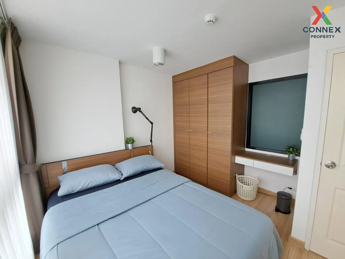 ขายคอนโด  ชาโตว์ อินทาวน์ สุขุมวิท 62/1 BTS-บางจาก บางจาก เขต พระ