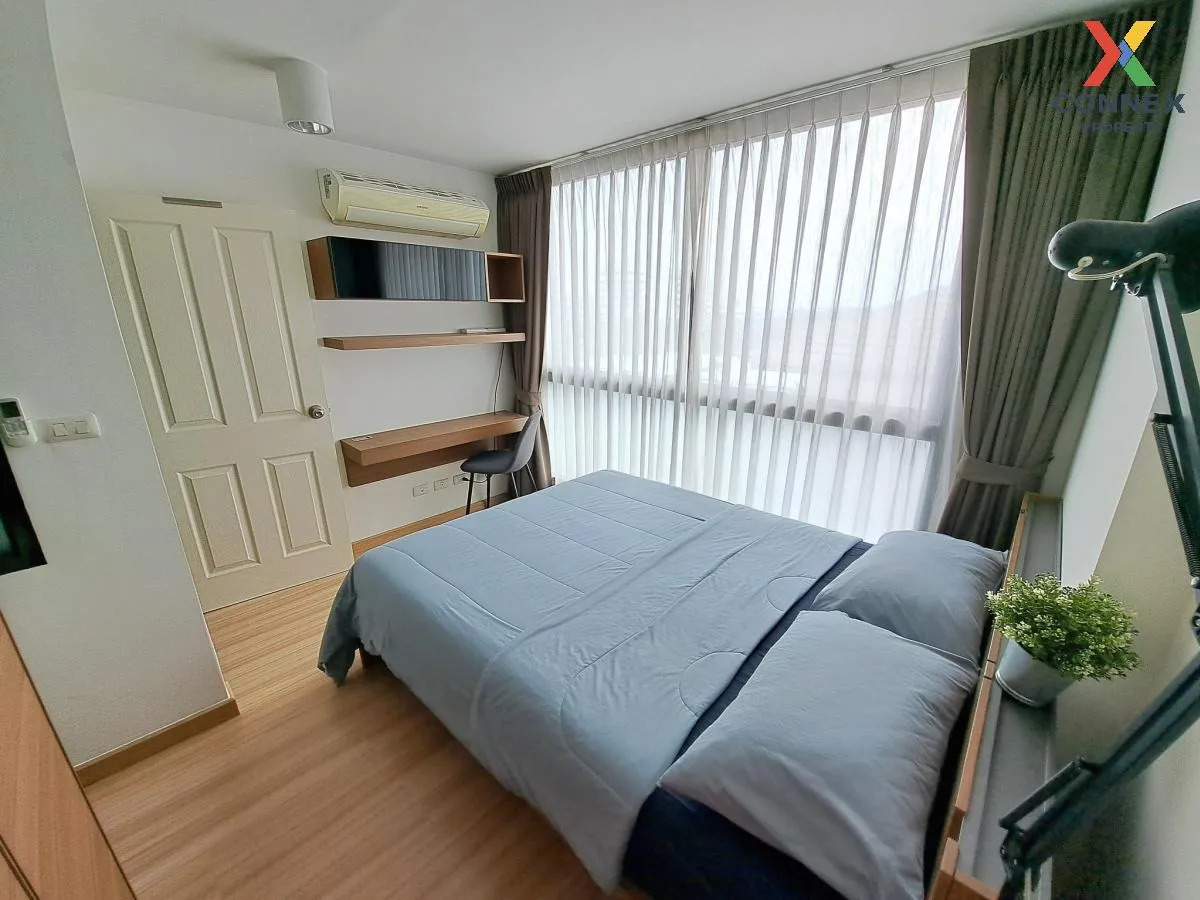 ขายคอนโด  ชาโตว์ อินทาวน์ สุขุมวิท 62/1 BTS-บางจาก บางจาก เขต พระ