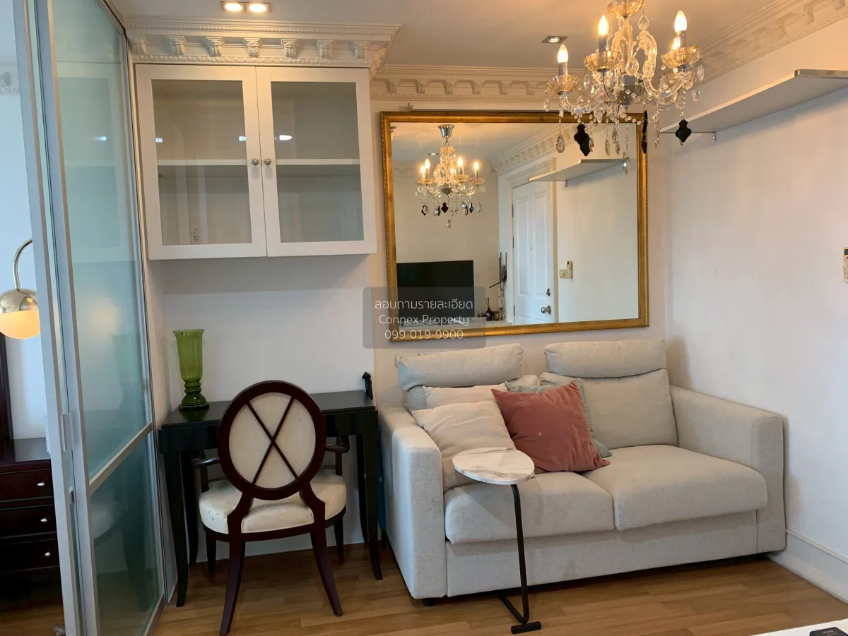 For Rent Condo , Lumpini Place Rama 4 - Kluaynamthai , BTS-Phra K 1