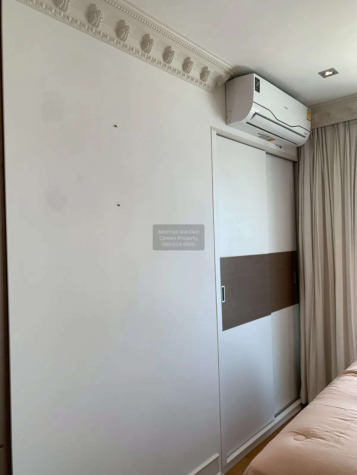 For Rent Condo , Lumpini Place Rama 4 - Kluaynamthai , BTS-Phra K