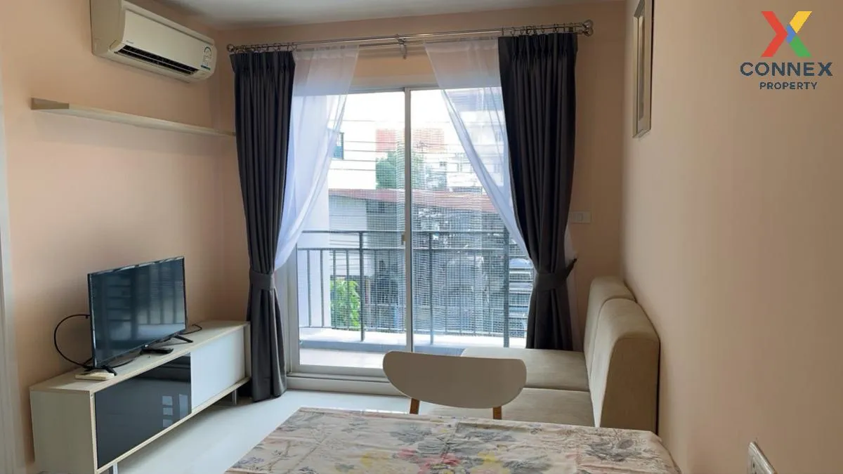 เช่าคอนโด  ไวโอ้ แคราย MRT-ศูนย์ราชการนนทบุรี (สายสีชมพู) บางกระส 2