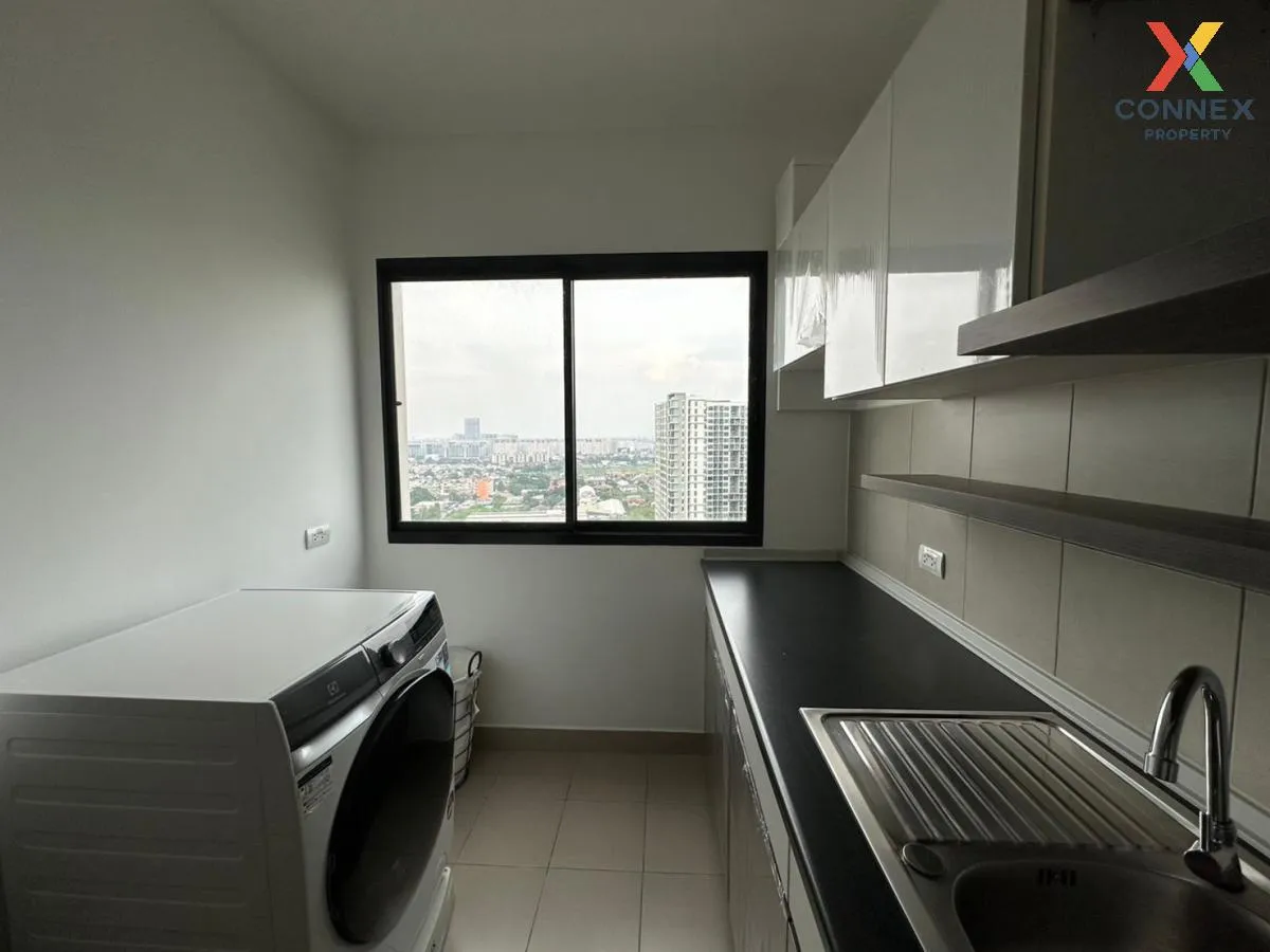 For Sale Condo , Supalai Loft Chaeng Watthana , Bang Talat , Pak  3