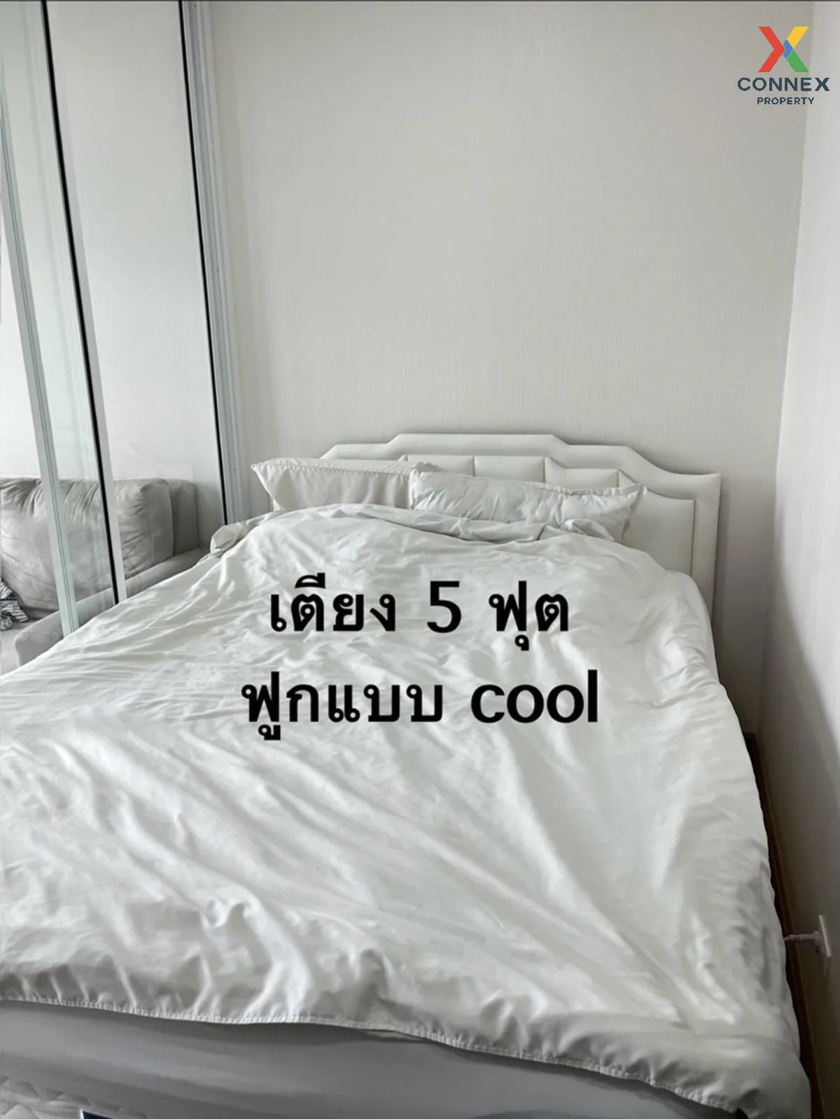 For Rent Condo , Supalai Veranda Ramkhamhaeng , Hua Mak , Bang Ka 3