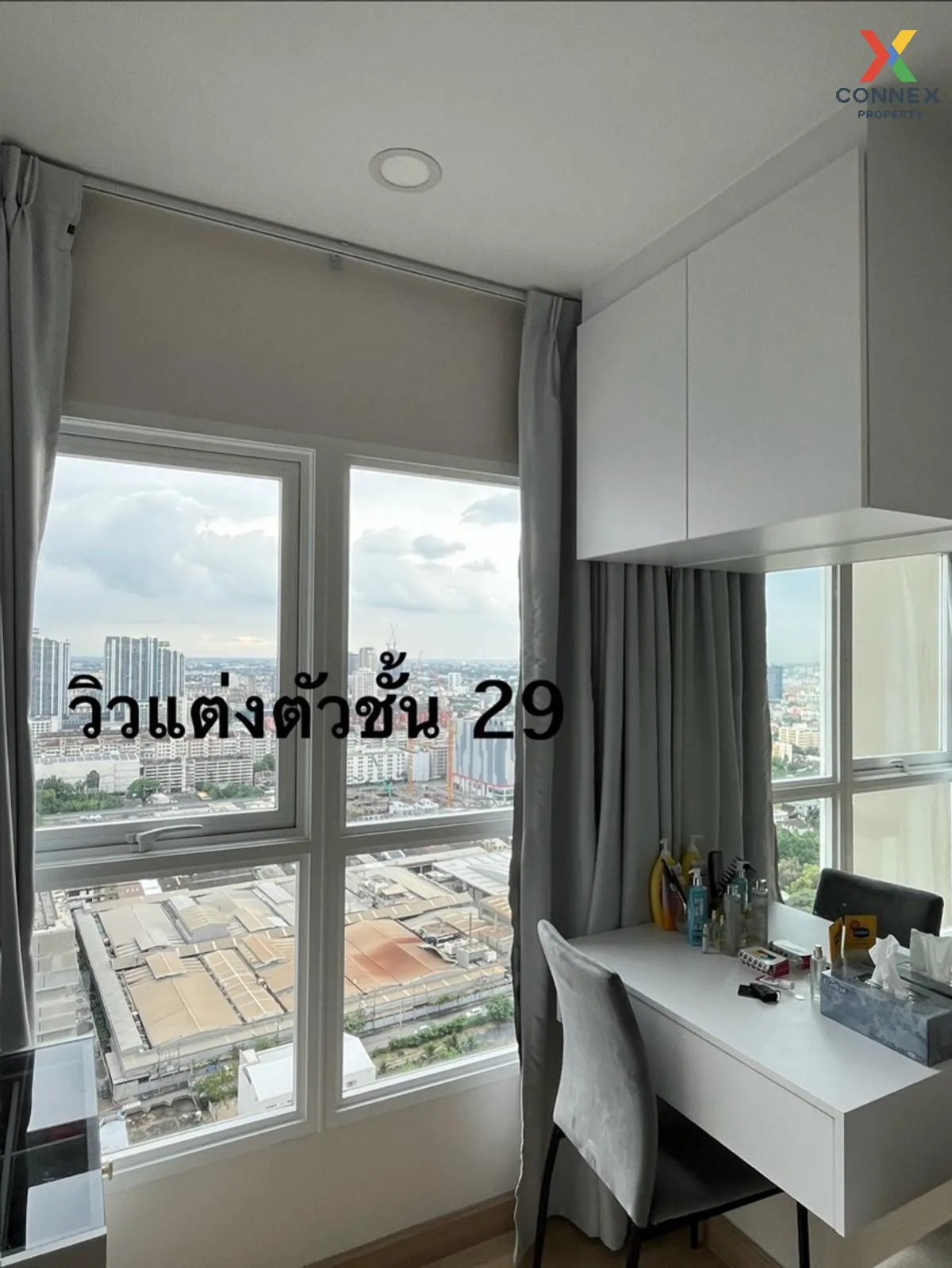 For Rent Condo , Supalai Veranda Ramkhamhaeng , Hua Mak , Bang Ka 4