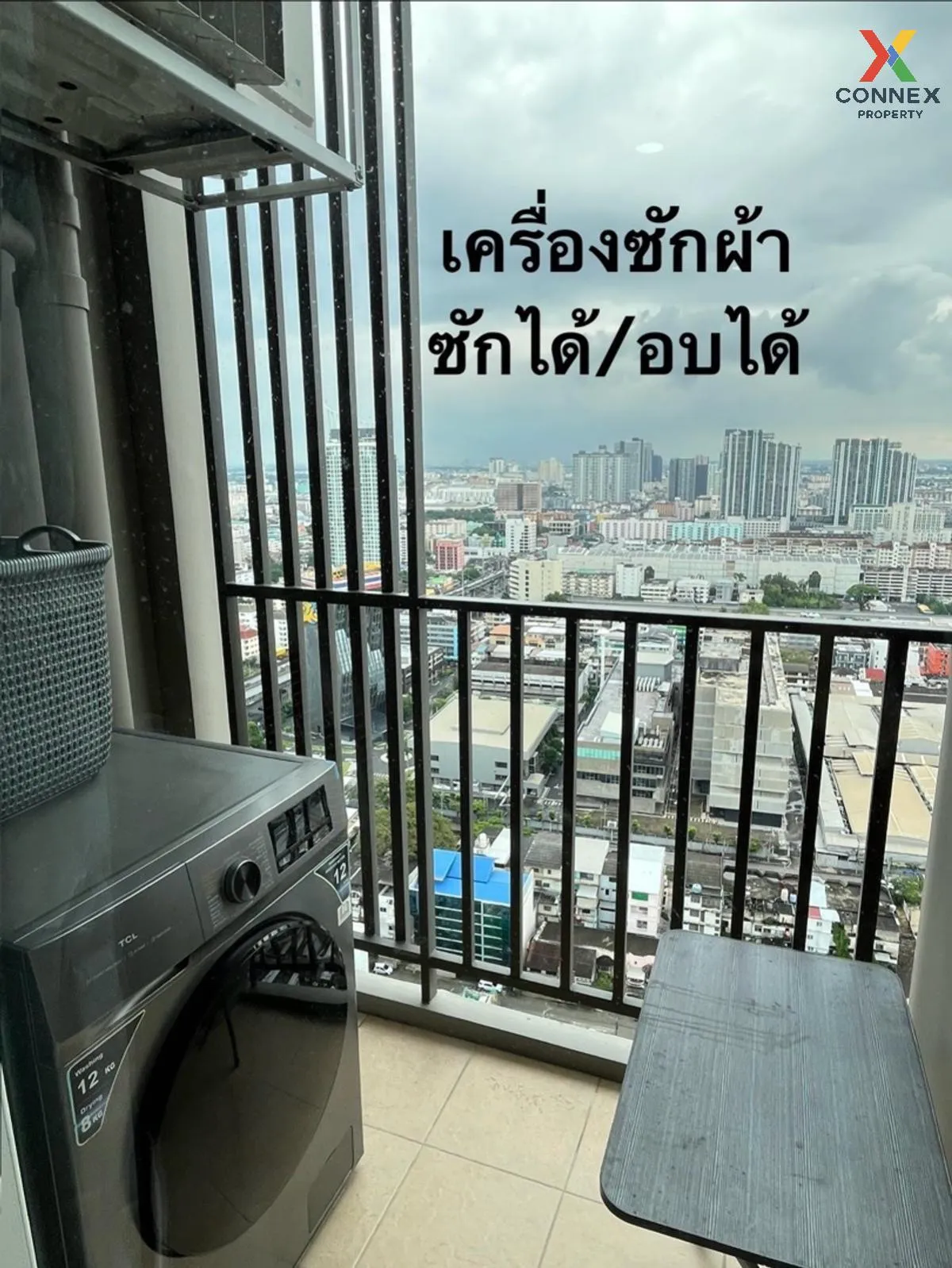 For Rent Condo , Supalai Veranda Ramkhamhaeng , Hua Mak , Bang Ka