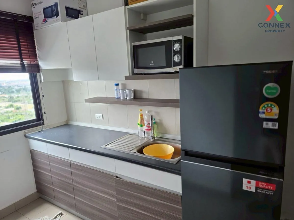 For Sale Condo , Supalai Loft Chaeng Watthana , Bang Talat , Pak 