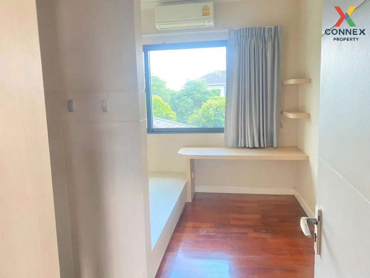 เช่าบ้าน  เพอร์เฟค มาสเตอร์พีซ รามคำแหง มีนบุรี เขต มีนบุรี กรุงเ