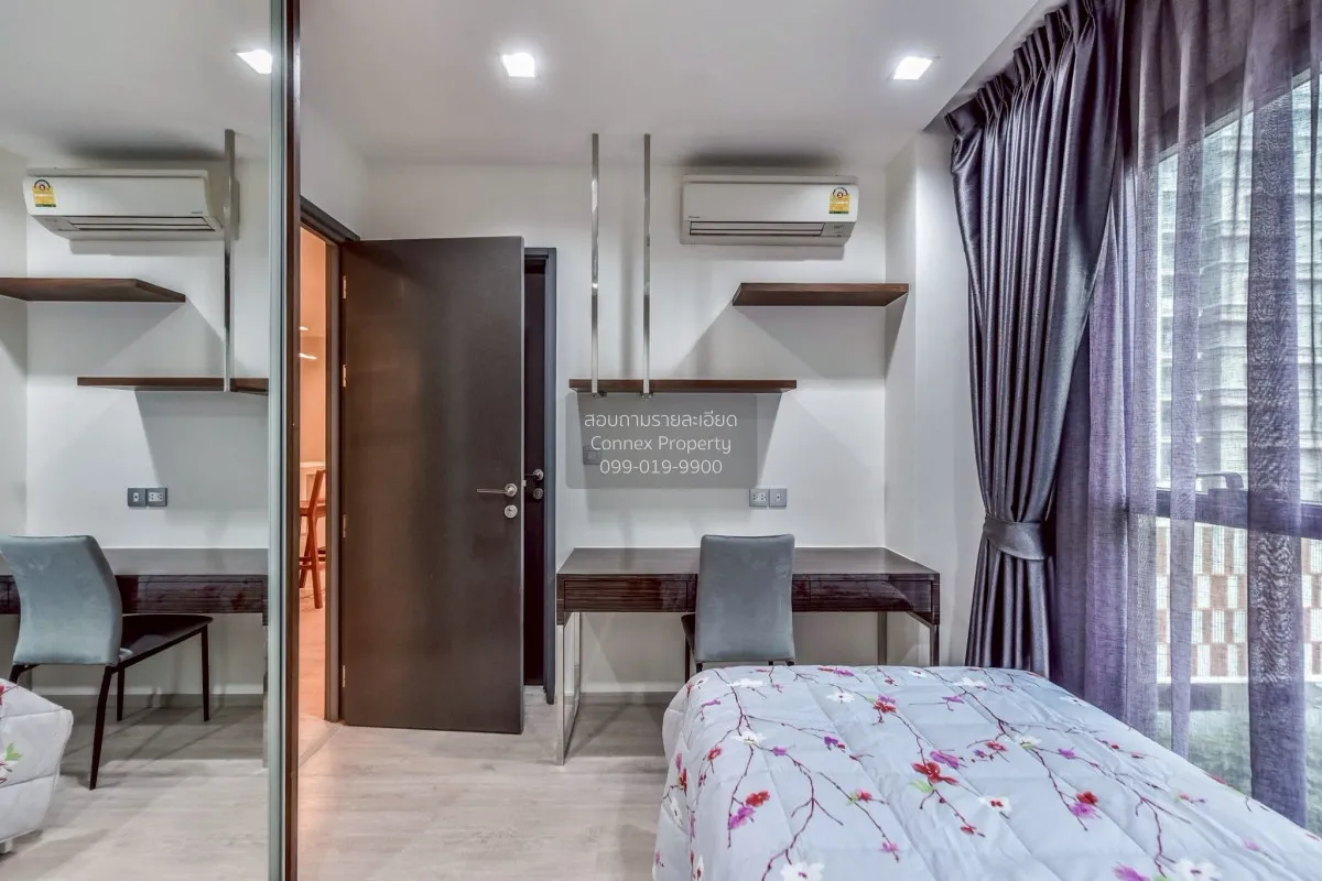 เช่าคอนโด  ริธึ่ม รางน้ำ BTS-อนุสาวรีย์ชัยสมรภูมิ ถนนพญาไท เขต รา