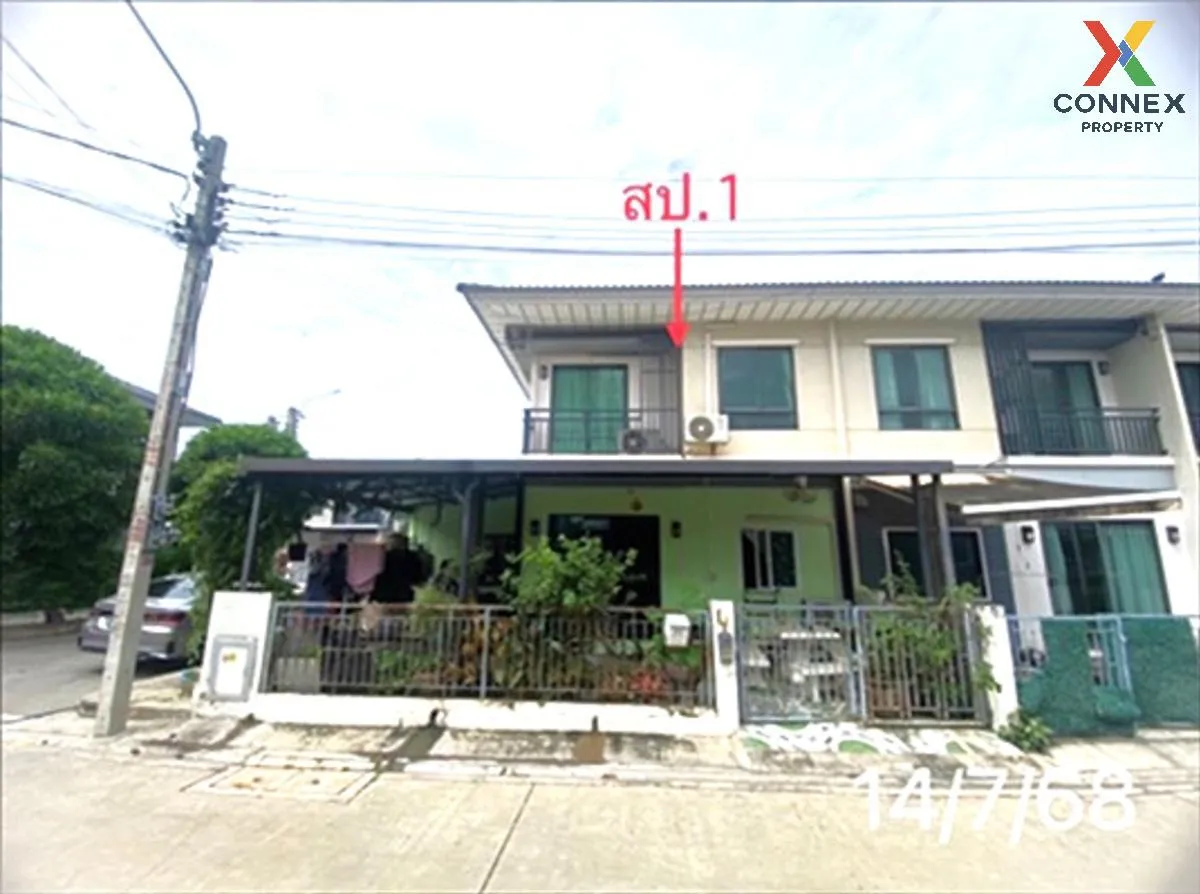 ขายทาวน์เฮ้าส์/ทาวน์โฮม  โมดิ วิลล่า ชัยพฤกษ์ บางบัวทอง บางบัวทอง 1