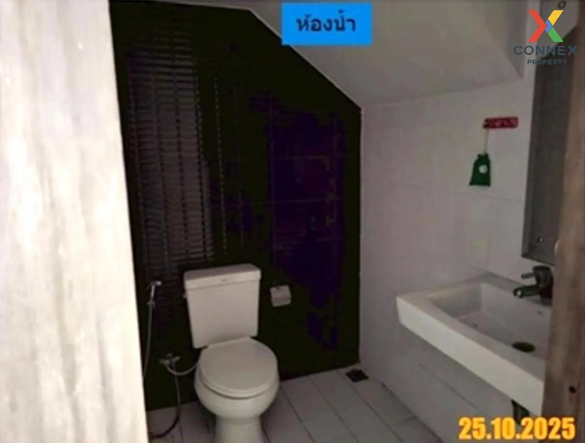 For Sale Townhouse/Townhome  , Areeya Tobe Kaset - Nawamintr , Ch