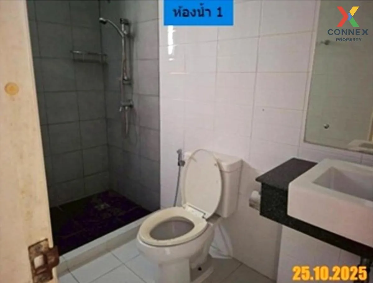 For Sale Townhouse/Townhome  , Areeya Tobe Kaset - Nawamintr , Ch