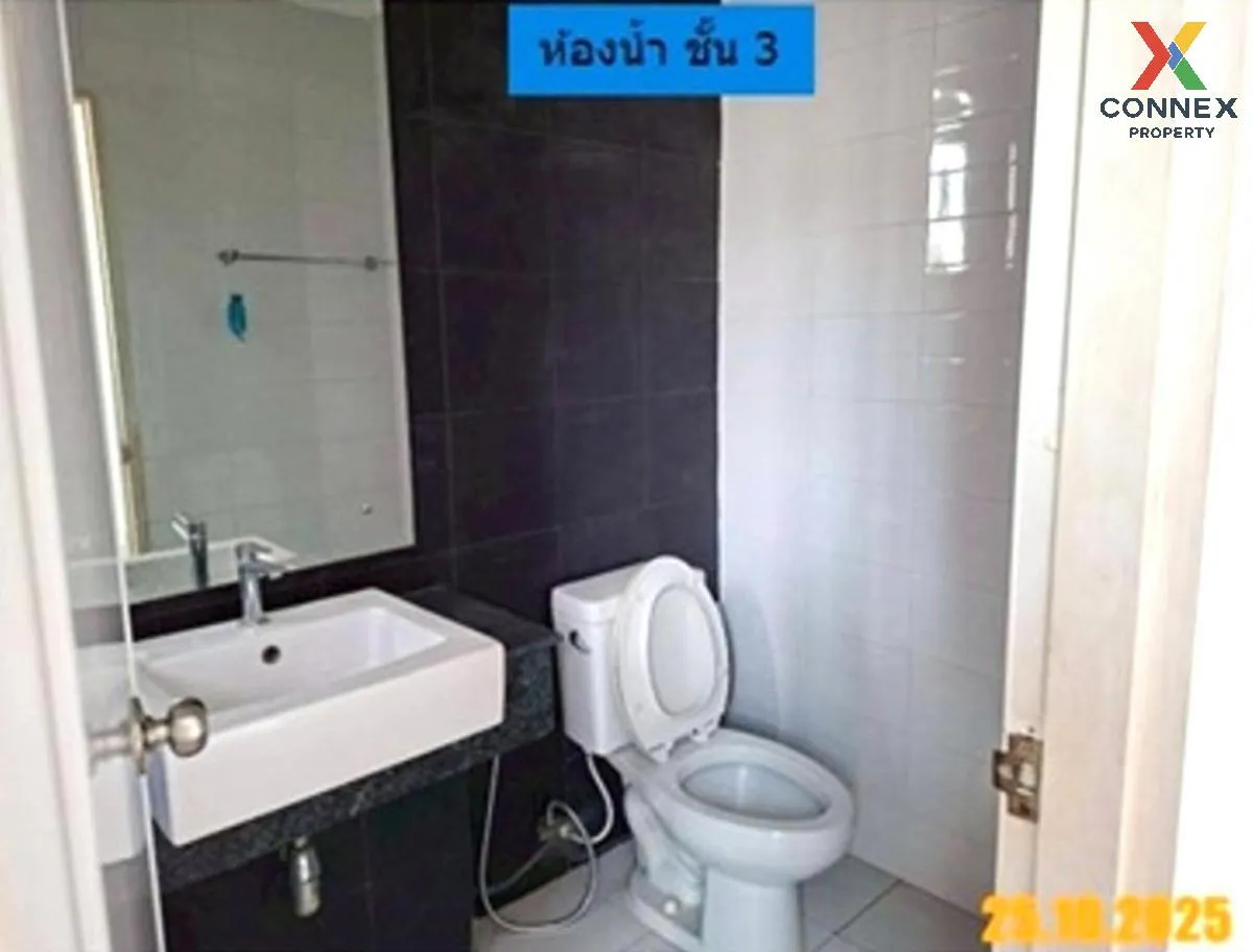 For Sale Townhouse/Townhome  , Areeya Tobe Kaset - Nawamintr , Ch